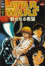 Star Wars Episodio IV - Una nuova speranza